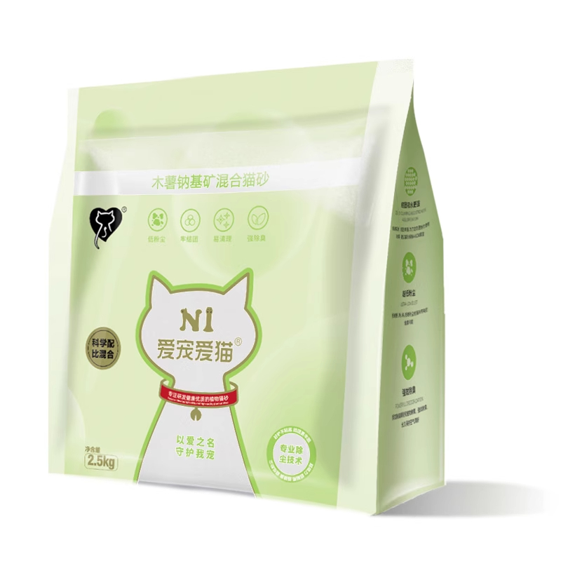 【直播专属】N1爱宠爱猫-木薯钠基混合猫砂植物不沾底结团除臭