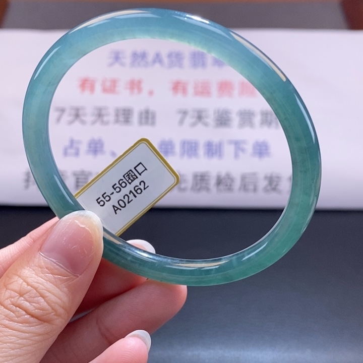 翡翠未镶嵌手镯翡翠手镯187