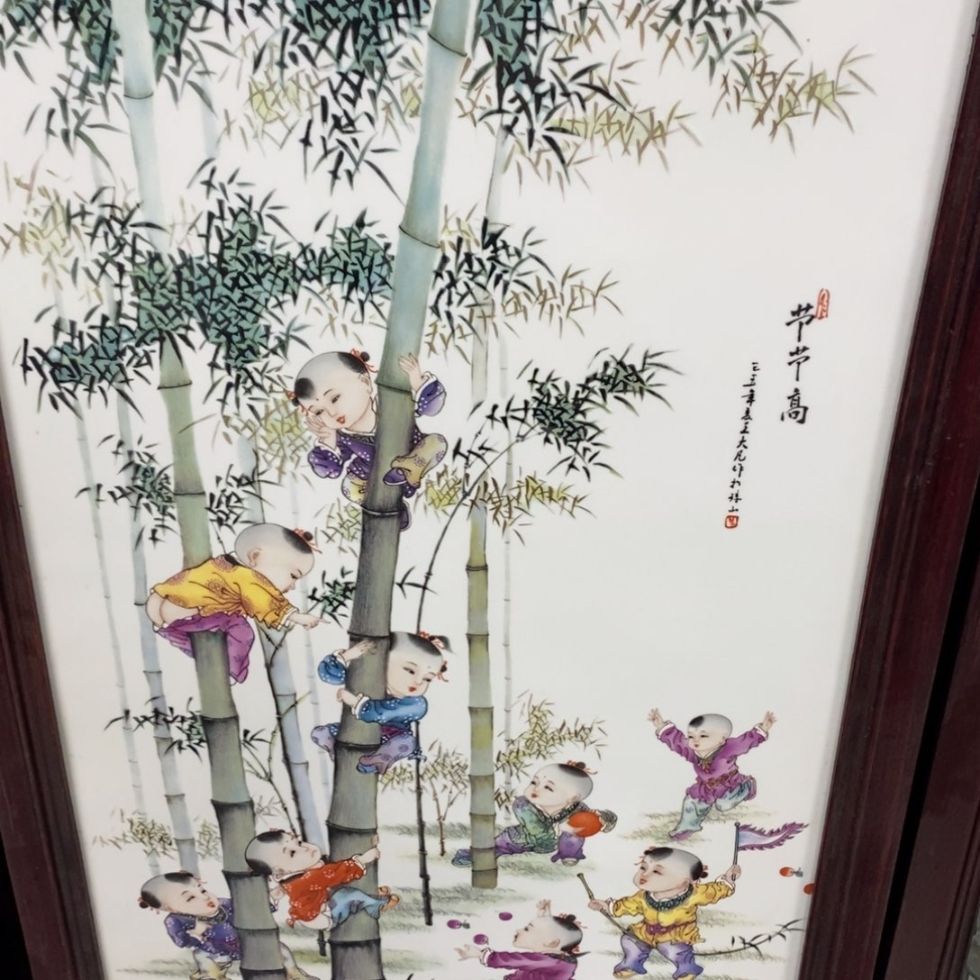 瓷片120*66 景德镇瓷板画柴窑烧制