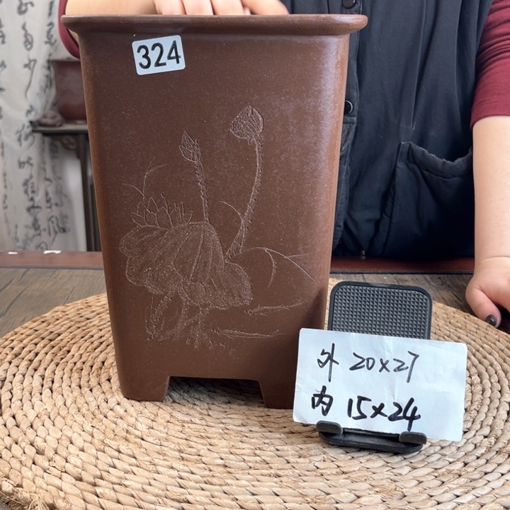 紫砂花盆紫玉金砂孤品荷花刻绘高四方324