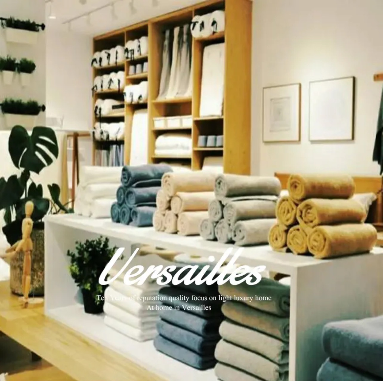 阳光-孤品床品换季清仓展示为准