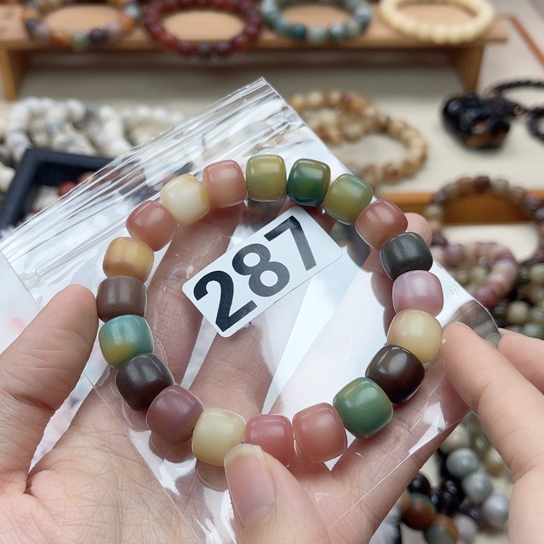 手串白玉菩提玉*侠287