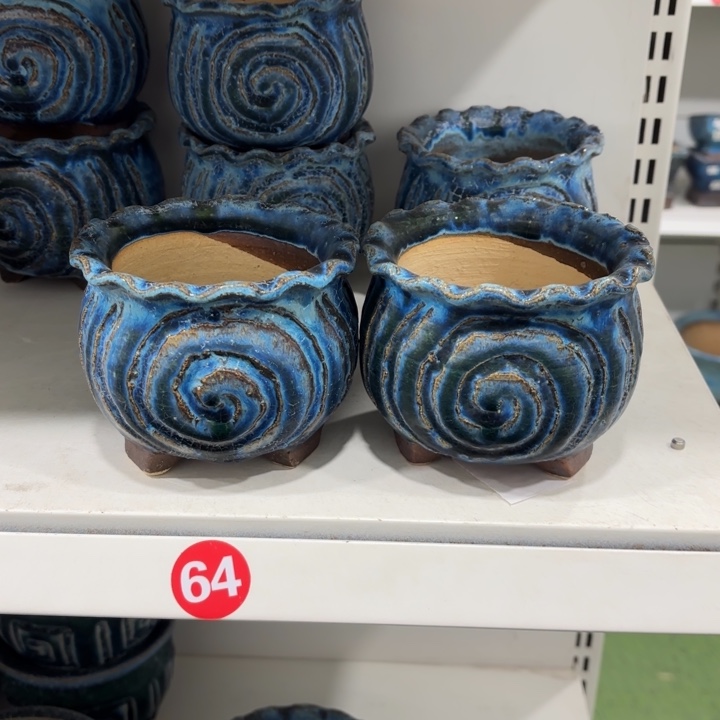 内口9高9左右，2个