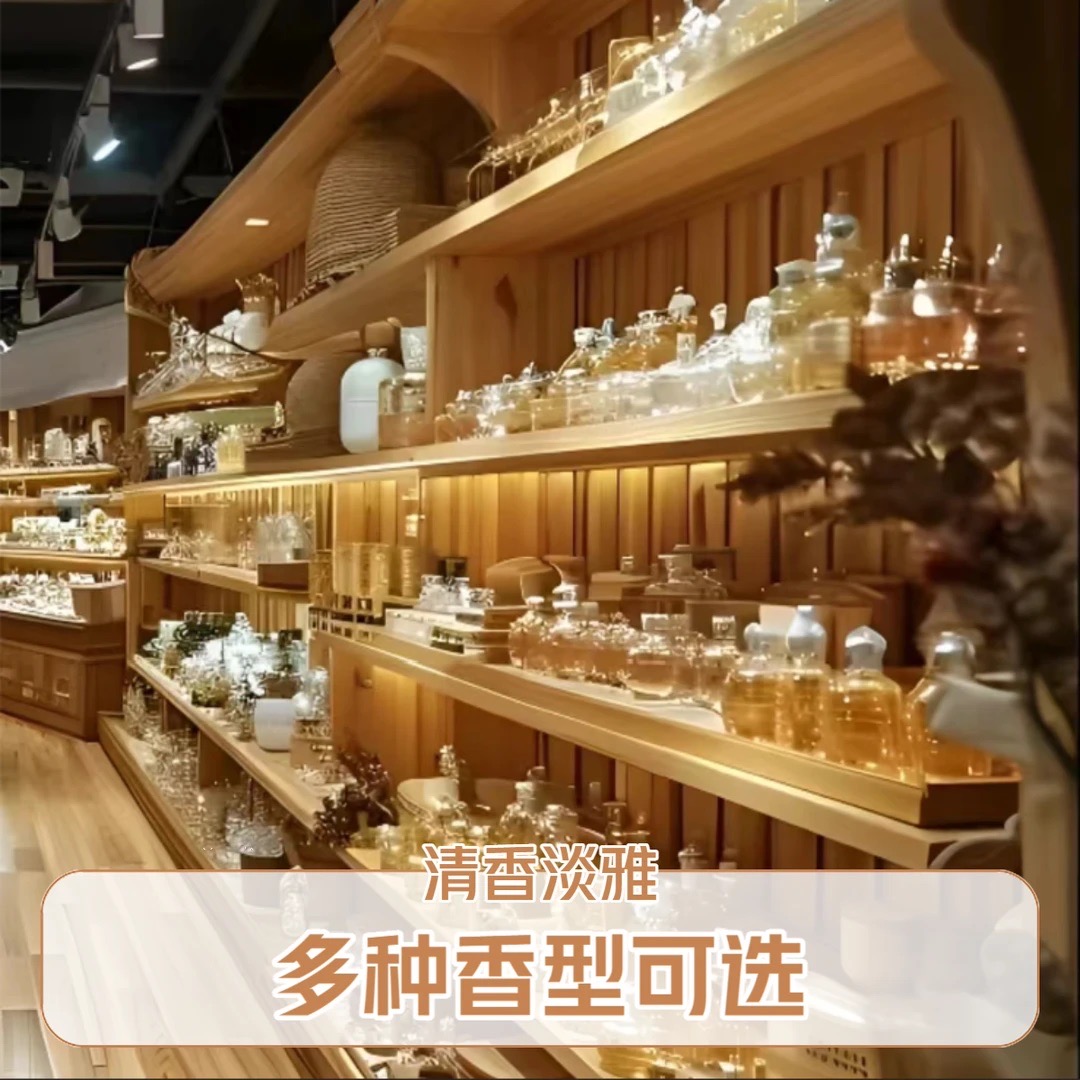 热门香水黑鸦、粉邂、真我、反转、无界、自由、无人区+赠甜心，空分装瓶