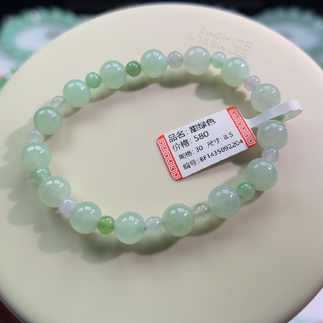 未镶嵌手链翡翠甜绿色卡8