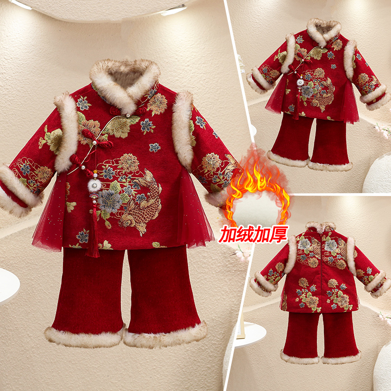 女童汉服冬装拜年服套装儿童加厚喜庆唐装两件套女孩加绒周岁礼服