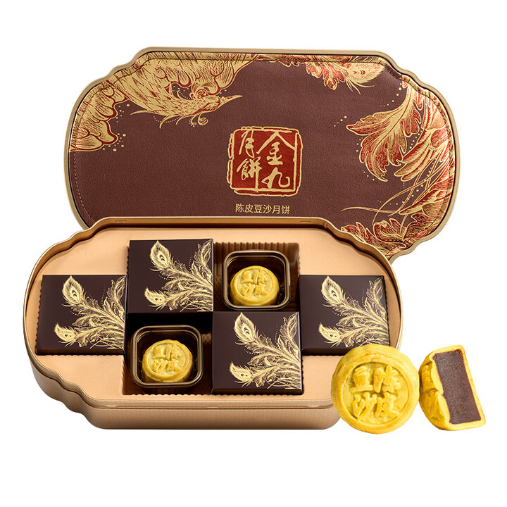 陈皮豆沙月饼450g广式月饼传统糕点中秋节团购送礼