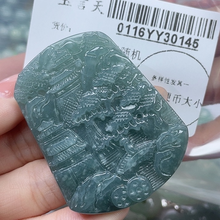 翡翠吊坠(不含链)未镶嵌