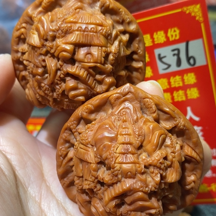 文玩核桃把件核桃核桃