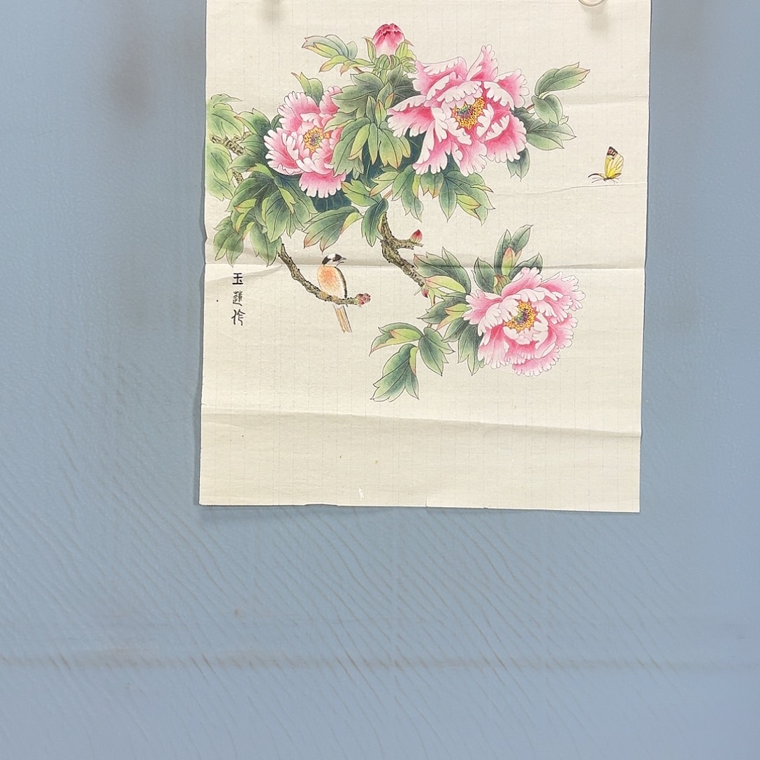 国画1232 牡丹一如您的脸颊