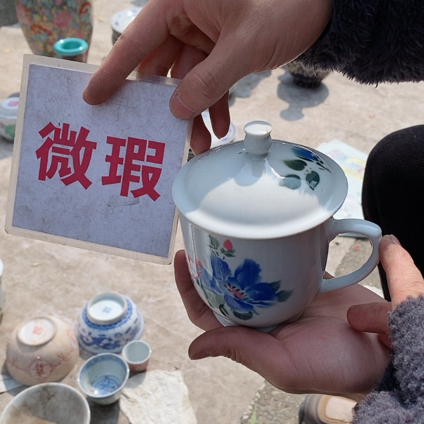 【闪购商品】瓷片自**吸景德镇现代工艺品