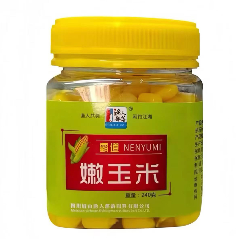 挂钩玉米+挂钩麦粒，各一瓶，颗颗饱满