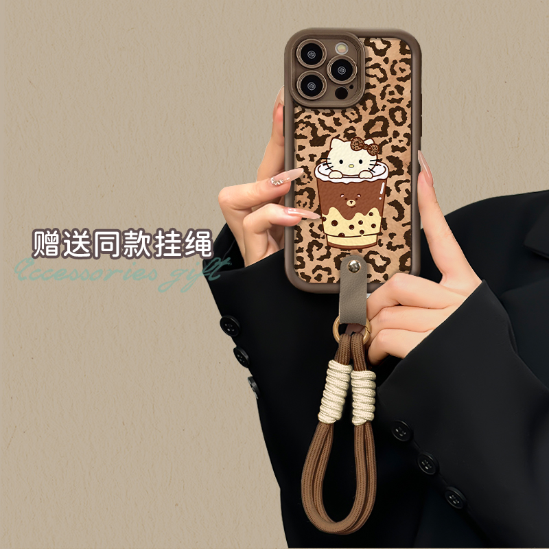 适用于苹果17Promax/华为/vivo/OPPO小众顶配LJ阶梯手机壳AA0738