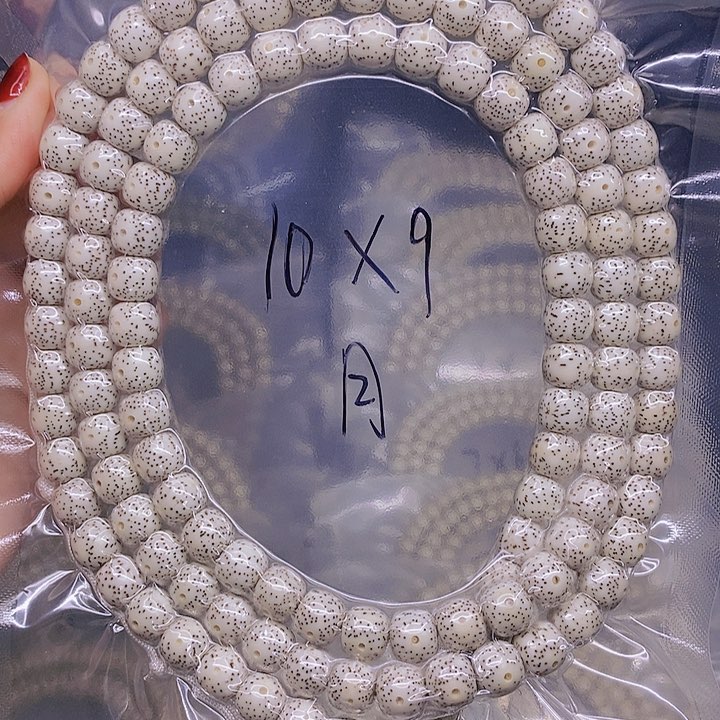 【闪购商品】星月菩提手串阿*星月菩提
