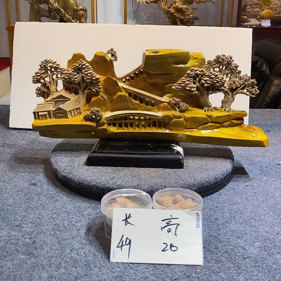 金丝楠金丝楠山水倒流香炉摆件（送两桶倒流香）