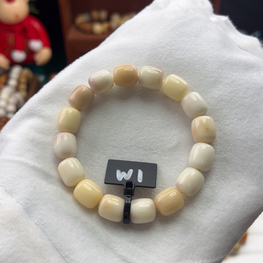 菩提根/象牙果手串卡13年糕微瑕1