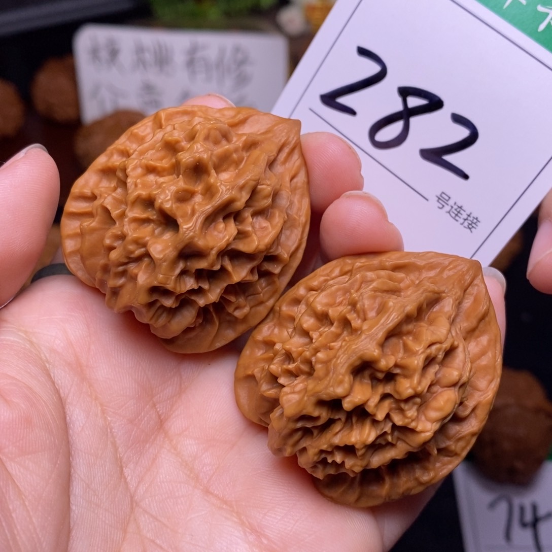 把件文玩核桃282帝王3.9