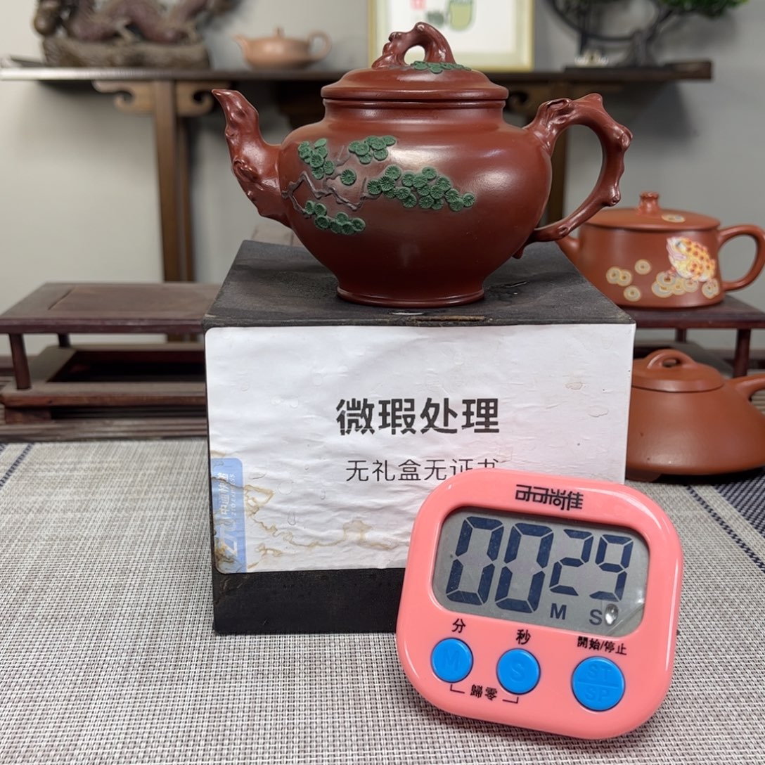 大***水紫砂茶壶微瑕处理