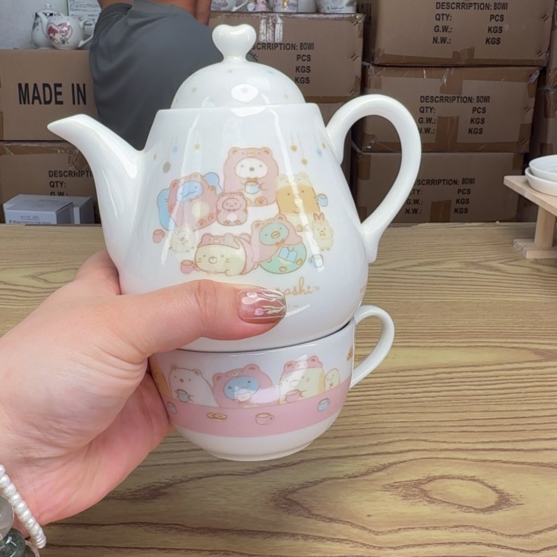 杯这个世界都是微瑕