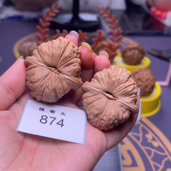 文玩核桃把件南瓜43.874