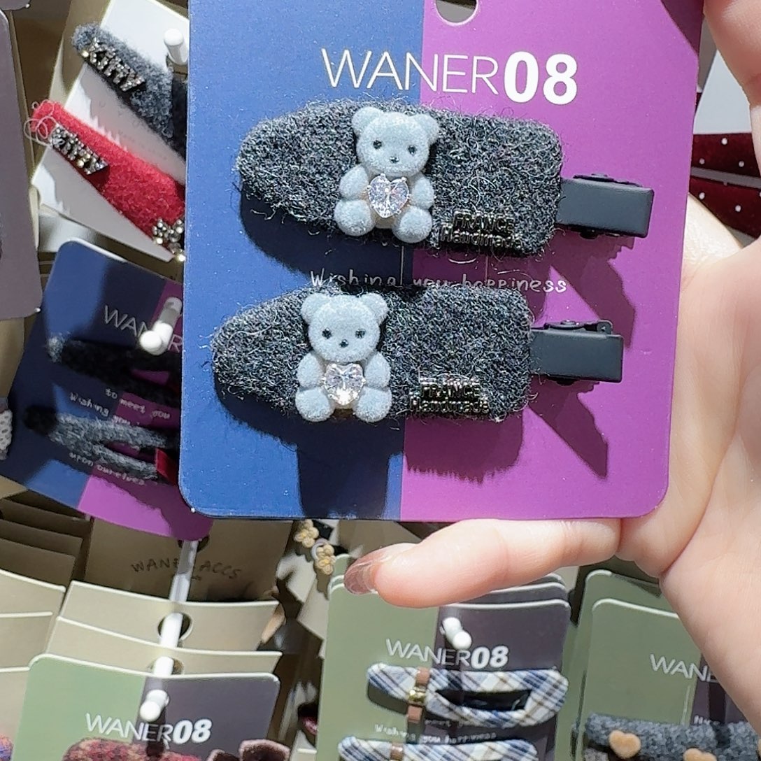 皮质铁合金灰色小熊