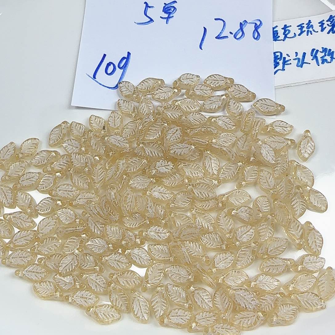 琉璃捷克琉璃编号113