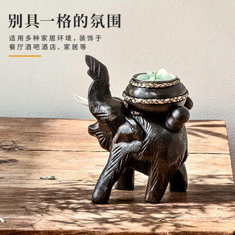 复古泰式实木大象烛台香薰底座餐桌装饰摆件