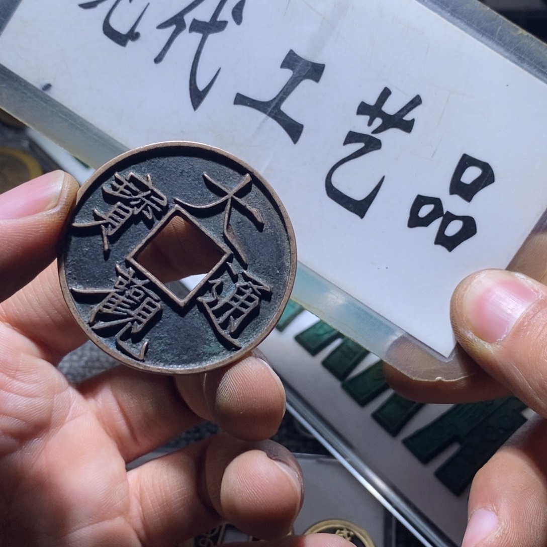 铜工艺品工艺品工艺品