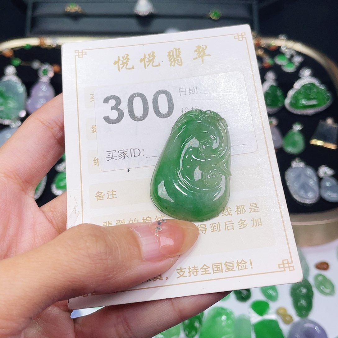 【闪购商品】定制翡翠未镶嵌?****?裸石
