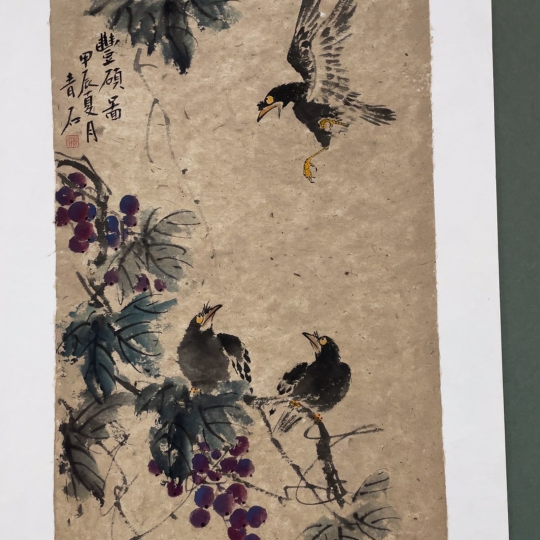 国画老师老师老师