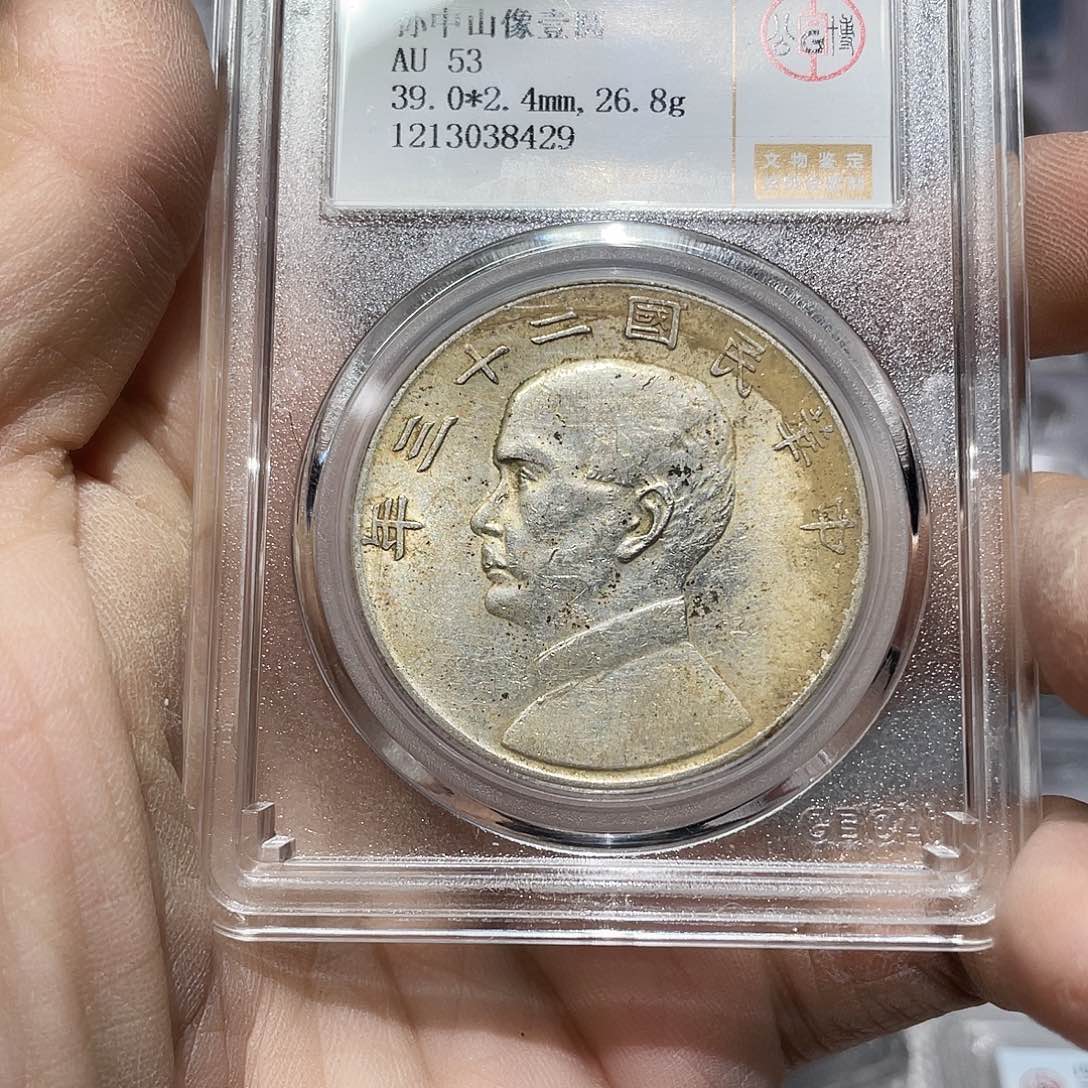 银如图所说的那样是