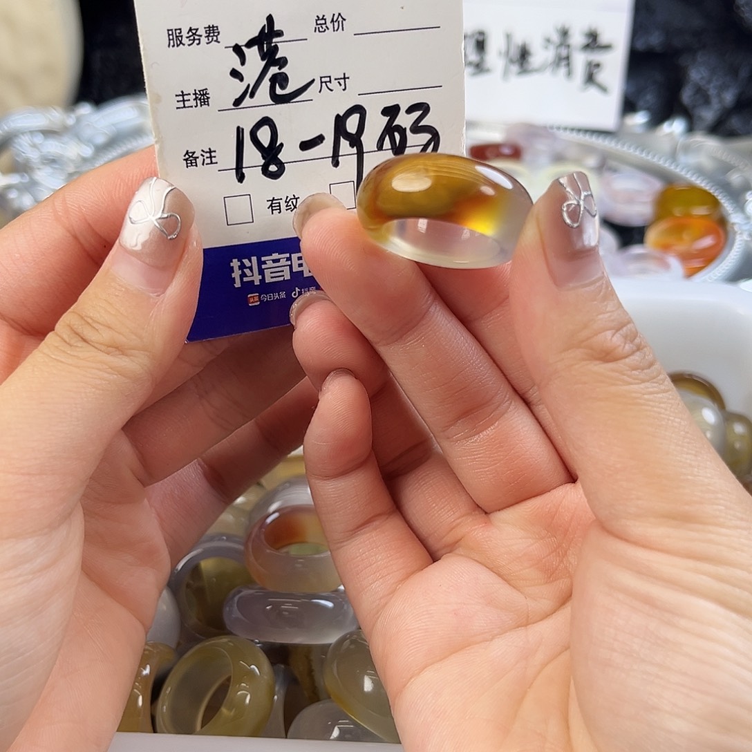 玛瑙/玉髓未镶嵌戒指94