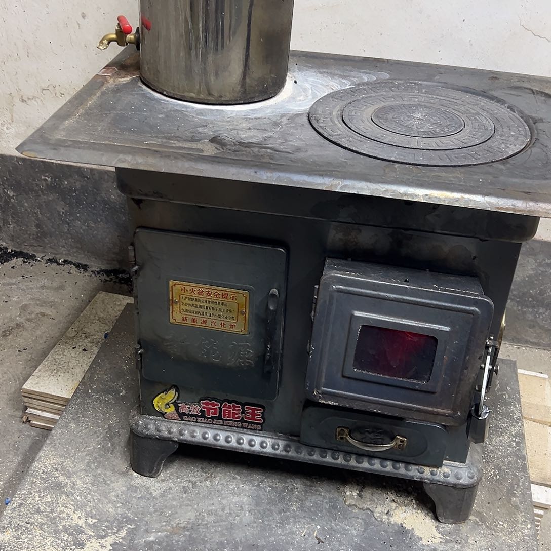 塑料无烟取暖炉8888