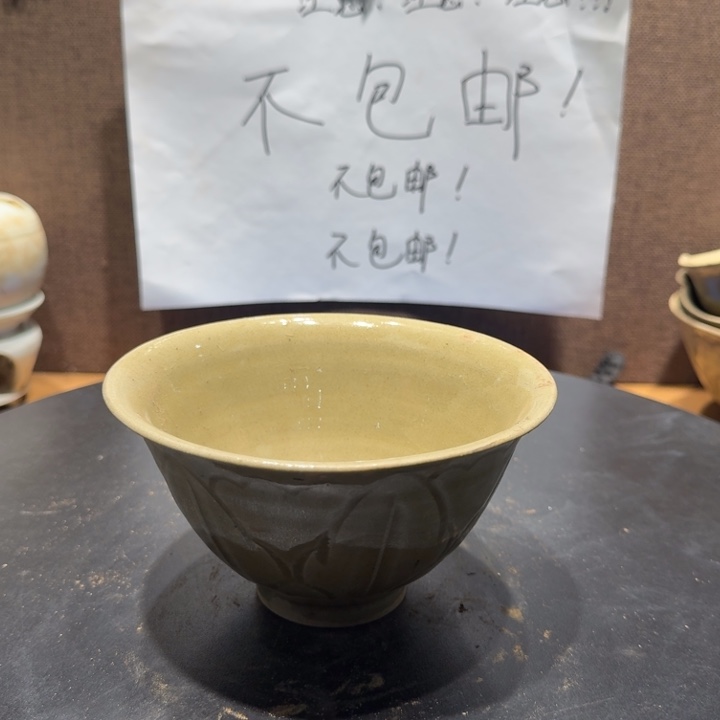 其他陶漂亮的小瓷器