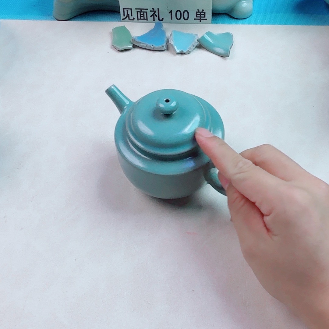 爱***义瓷片与王同行汝你所愿
