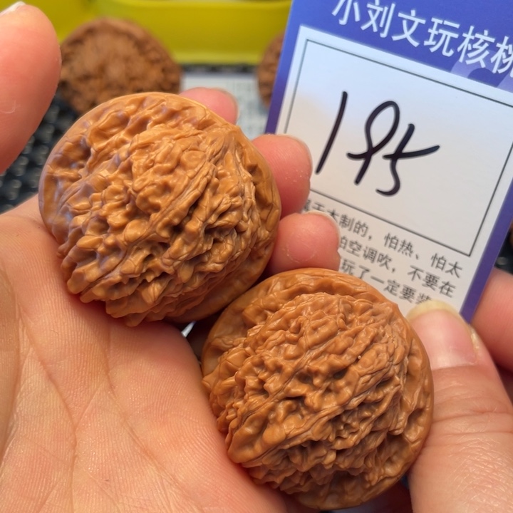 桃核把件43楼子195。。。。。。。