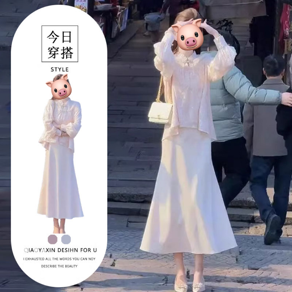2025优雅新款女神感新中式国风套装女端庄独特上衣半身裙两件套