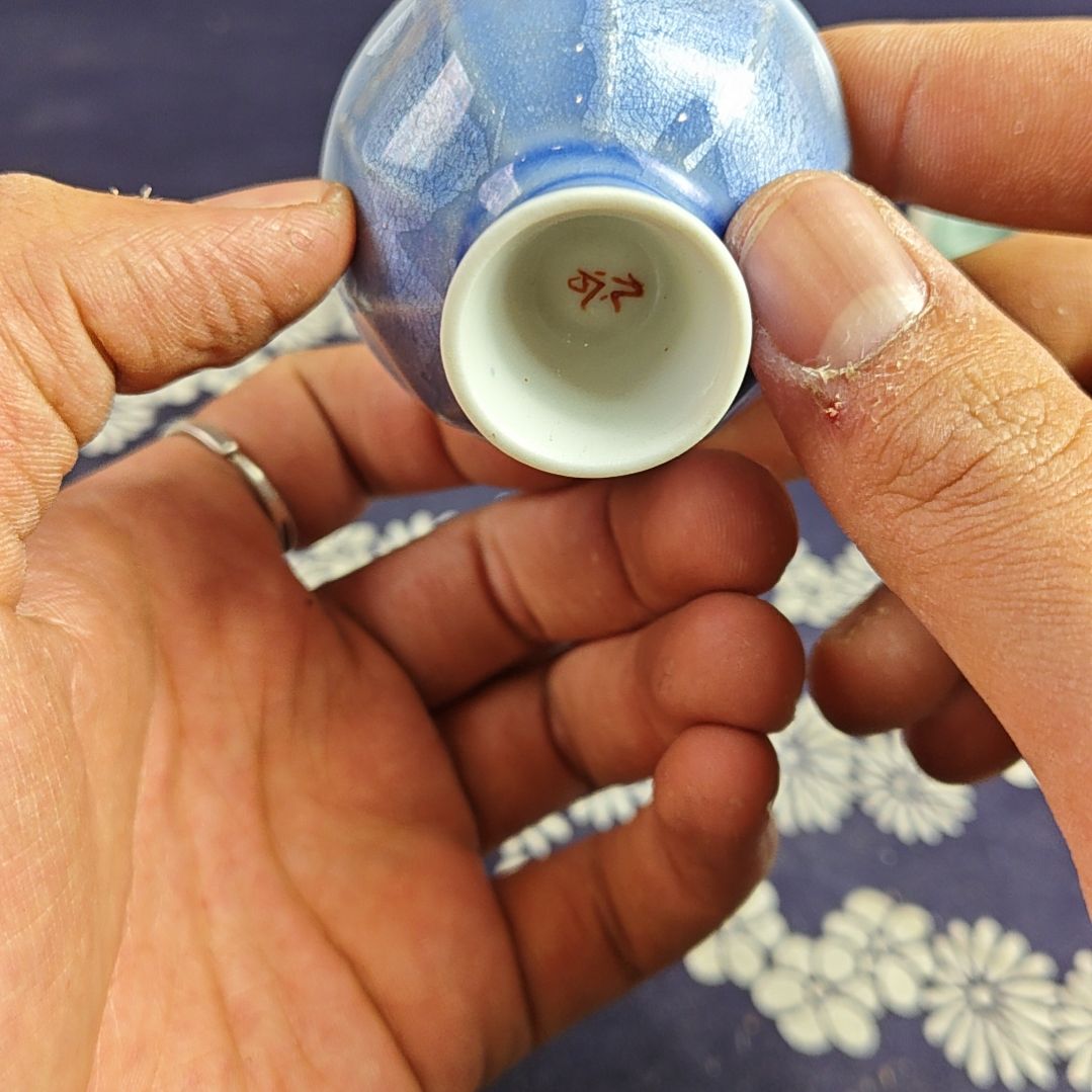 瓷片瓷器瓷器瓷器瓷器瓷器瓷器