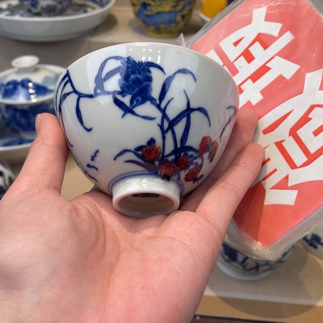 杯景德镇，景德镇市浮梁县，