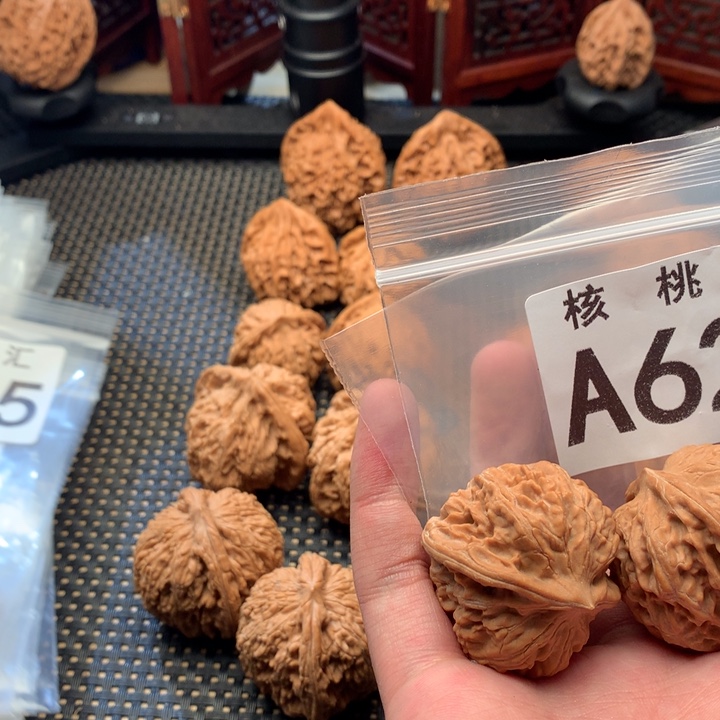 吊坠文玩核桃龙炎