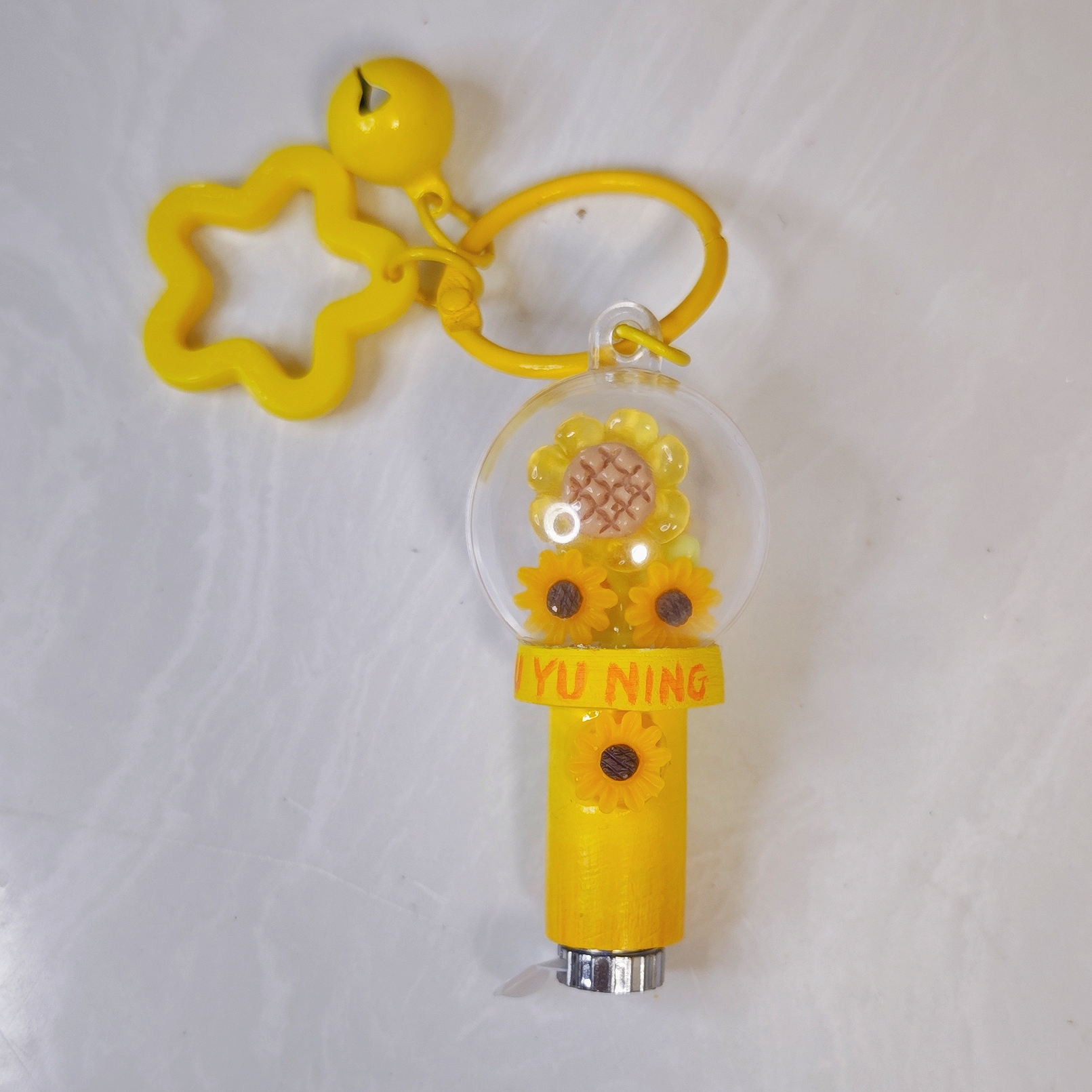 刘宇宁 mini应援棒