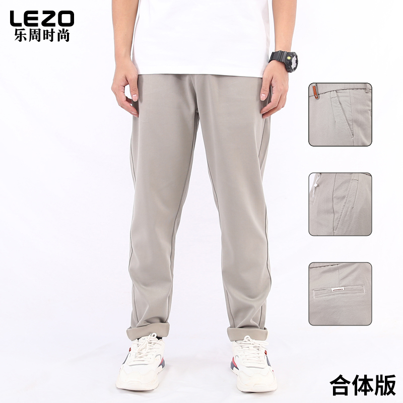 LEZO乐周时尚男装休闲长裤L25229002