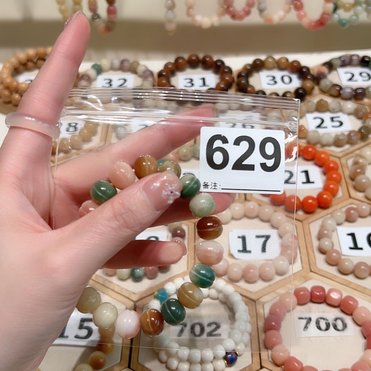 【闪购商品】吊坠菩提根/象牙果素**简