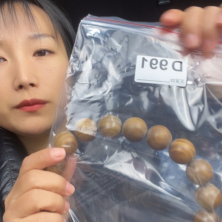 ****t东非黑黄檀（紫光檀）991