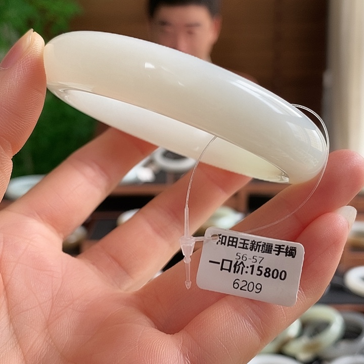 和田玉未镶嵌手镯6209
