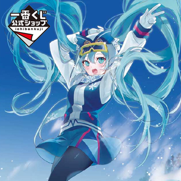【直播代开】日版正版动漫手办周边初音玩法NO退NO换