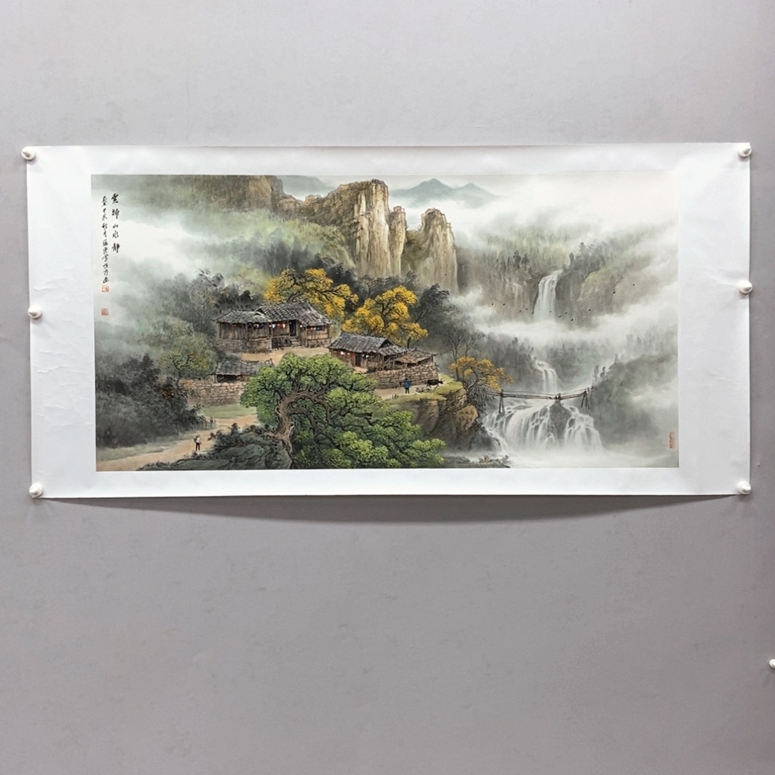 国画周顺良四尺真人真品