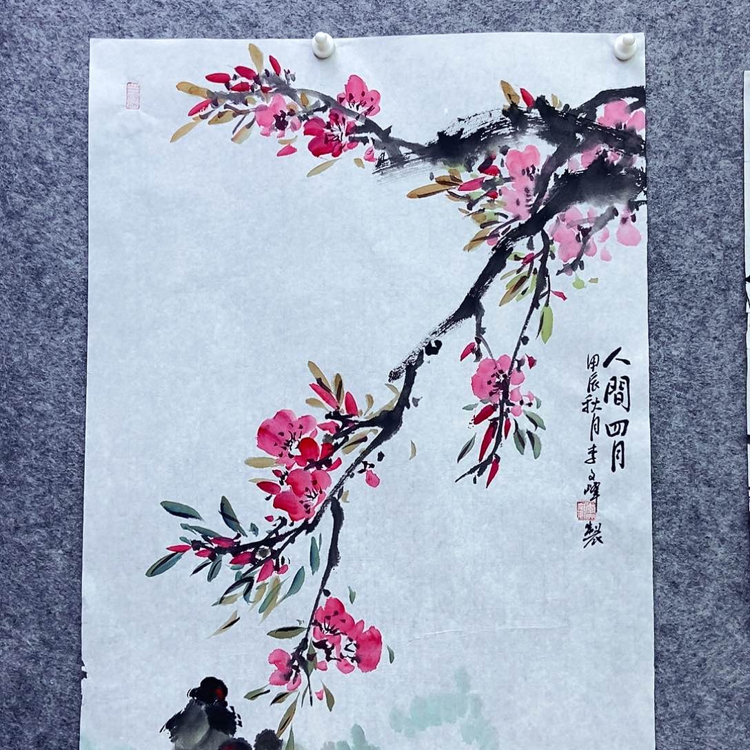 国画李文峰经典作品