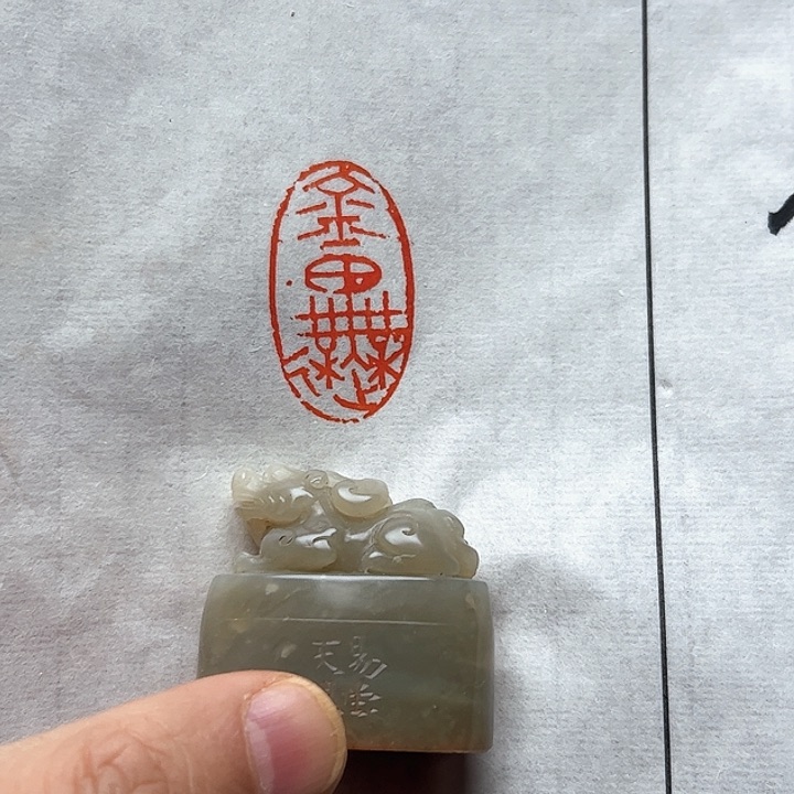 寿山石印石111111111111111111
