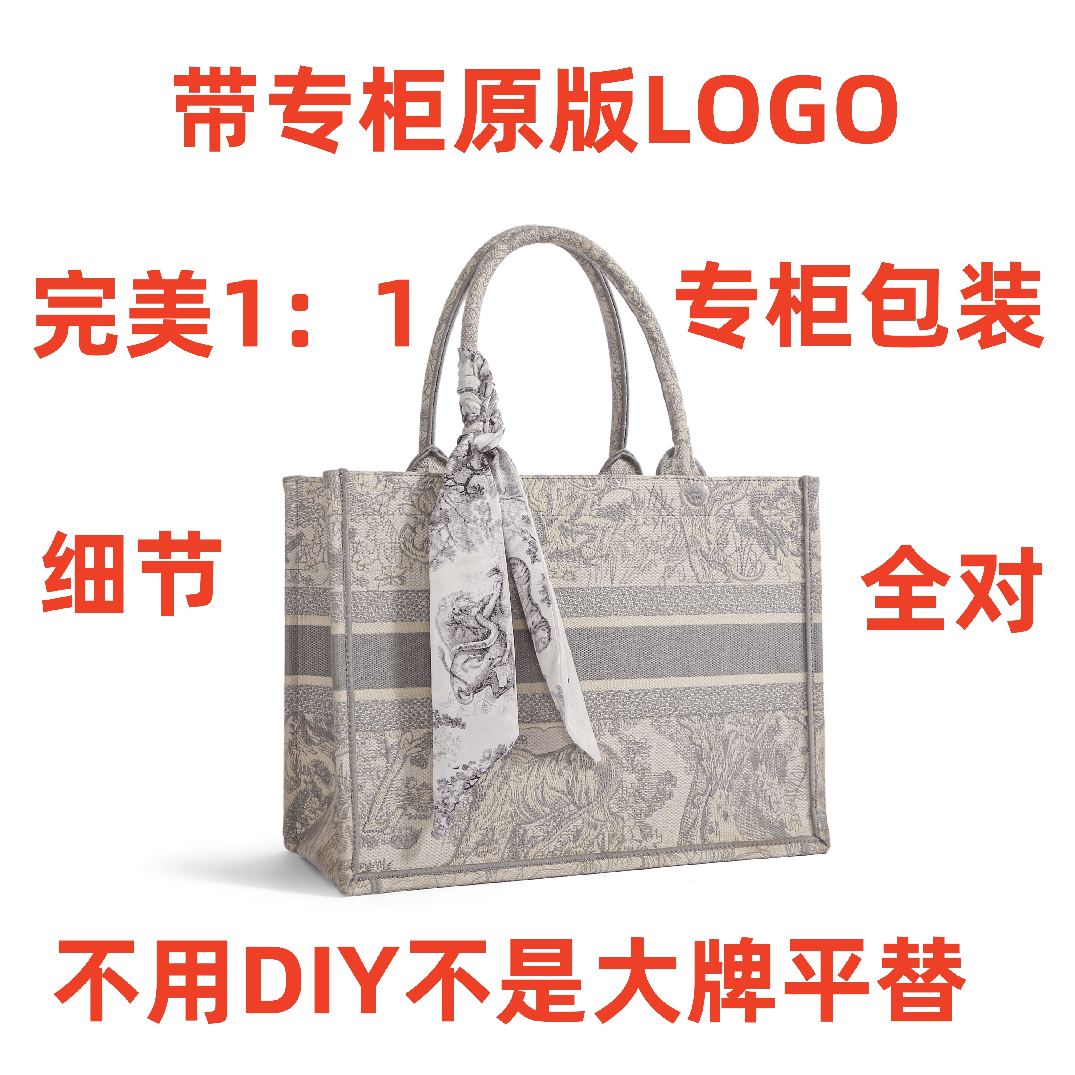 A073    尺寸35cm单肩斜跨包